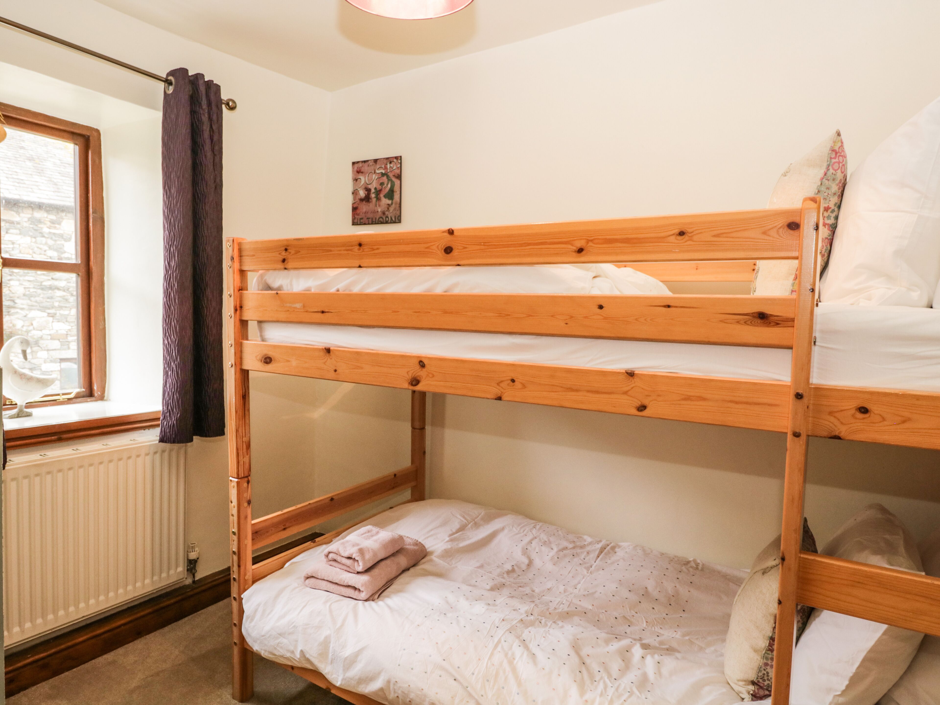 Kamar