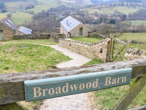 村舍 | 住宿内部