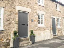 村舍 | 住宿内部