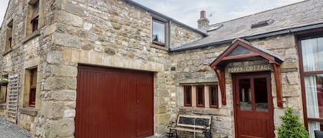 코티지 | 숙박 시설 정면