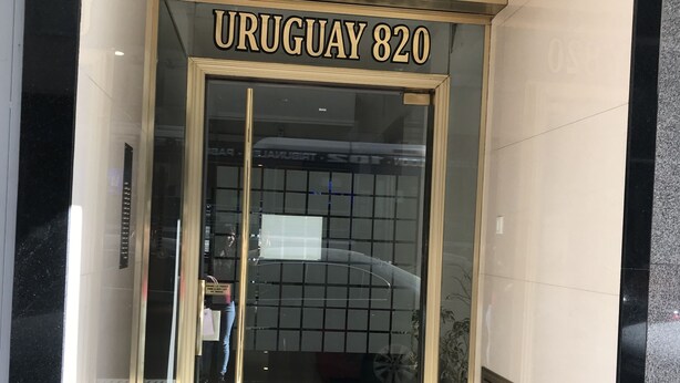 Property entrance - Uruguay 820 Apartment (Buenos Aires)