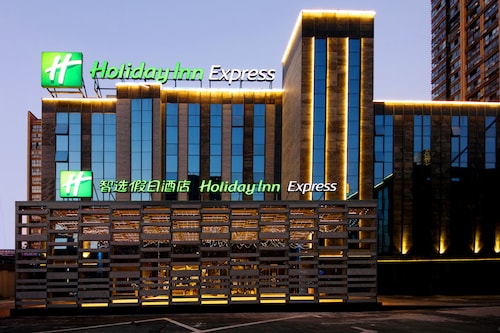 Holiday Inn Express Hefei Shushan by IHG