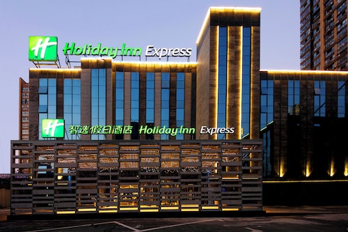Holiday Inn Express Hefei Shushan by IHG