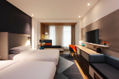 Holiday Inn Express Hefei Shushan by IHG