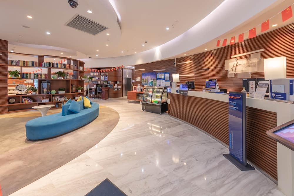 Holiday Inn Express Suzhou Industrial Park by IHG
