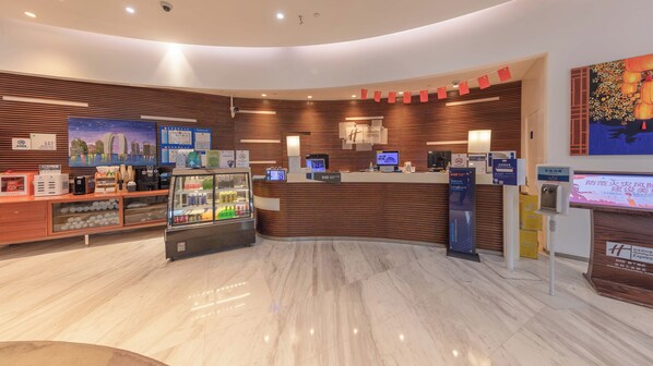 Reception - Holiday Inn Express Suzhou Industrial Park by IHG (Suzhou)