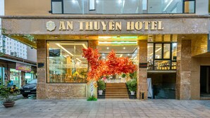 Unclassified image, 3 of 56, button - An Thuyen Hotel (Da Nang)