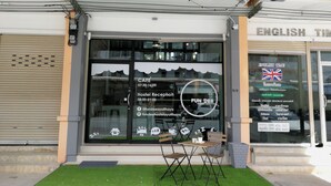 Unclassified image, 3 of 16, button - Fun Dee Hostel and Cafe' Ayutthaya (Ayutthaya)