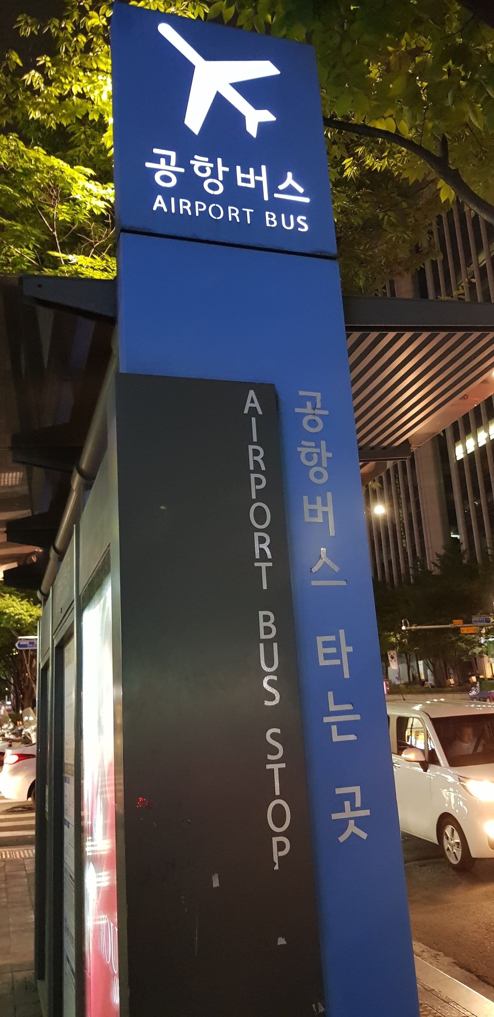 스위트 | 고급 침구, 메모리폼 침대, 각각 다른 스타일의 인테리어, 각각 다르게 가구 비치