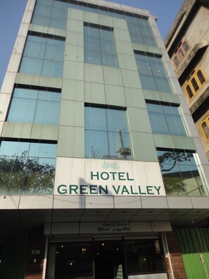 Front of property - Green Valley Hotel (Guwahati)
