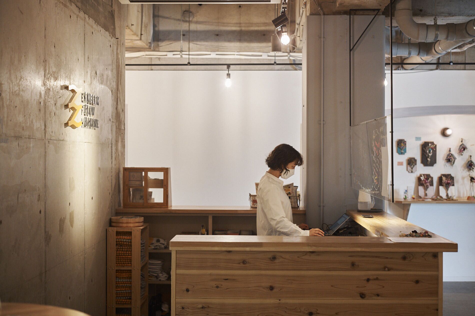 Foto - Wpü Hotel Hakone