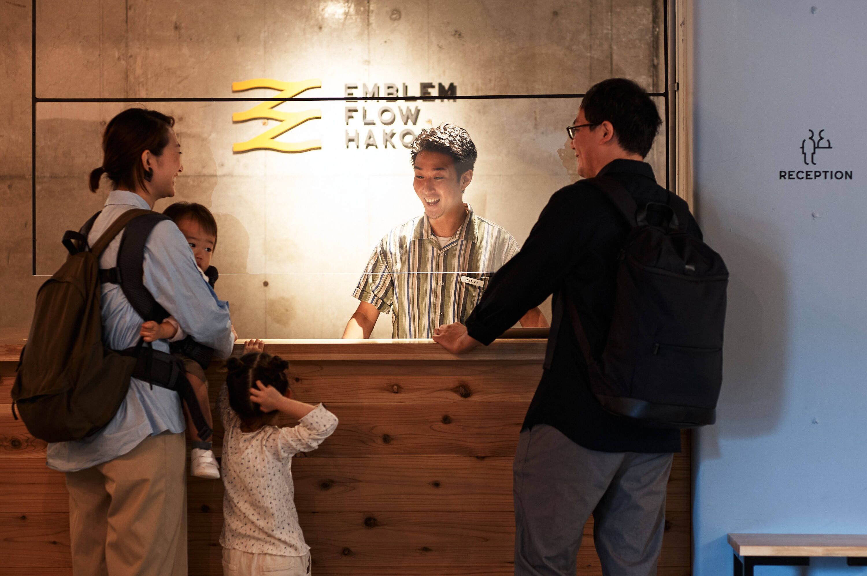 Foto - Wpü Hotel Hakone