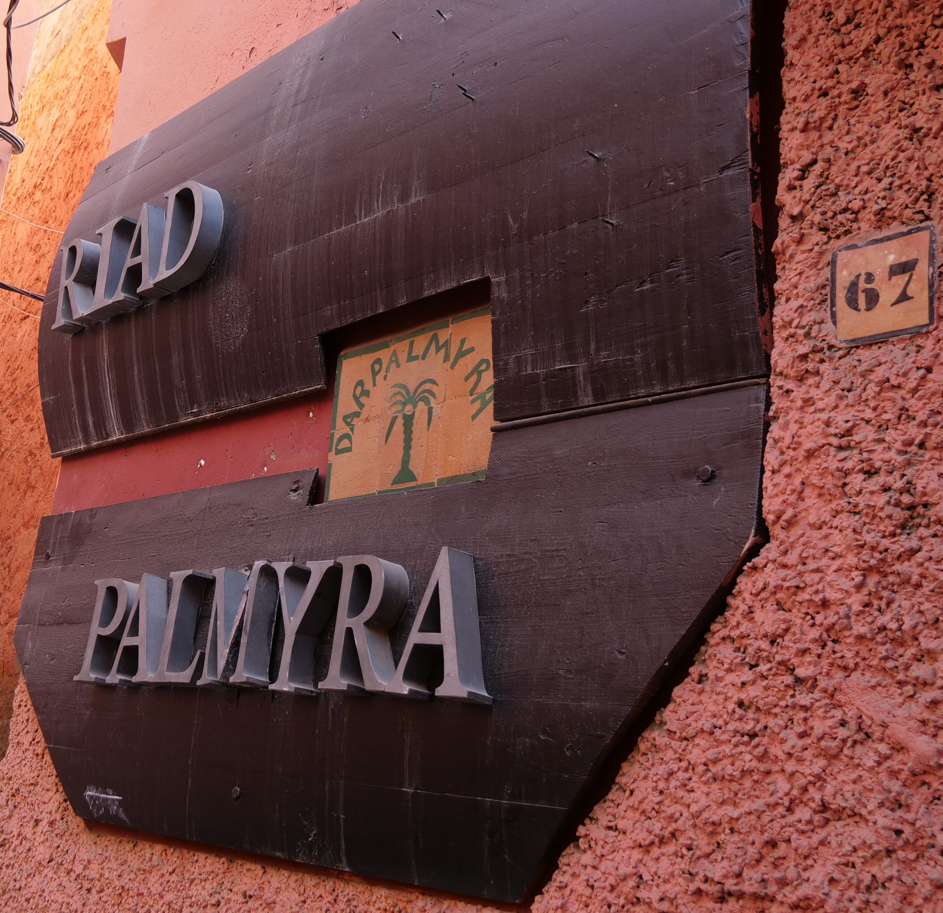 Foto - Riad Dar Palmyra