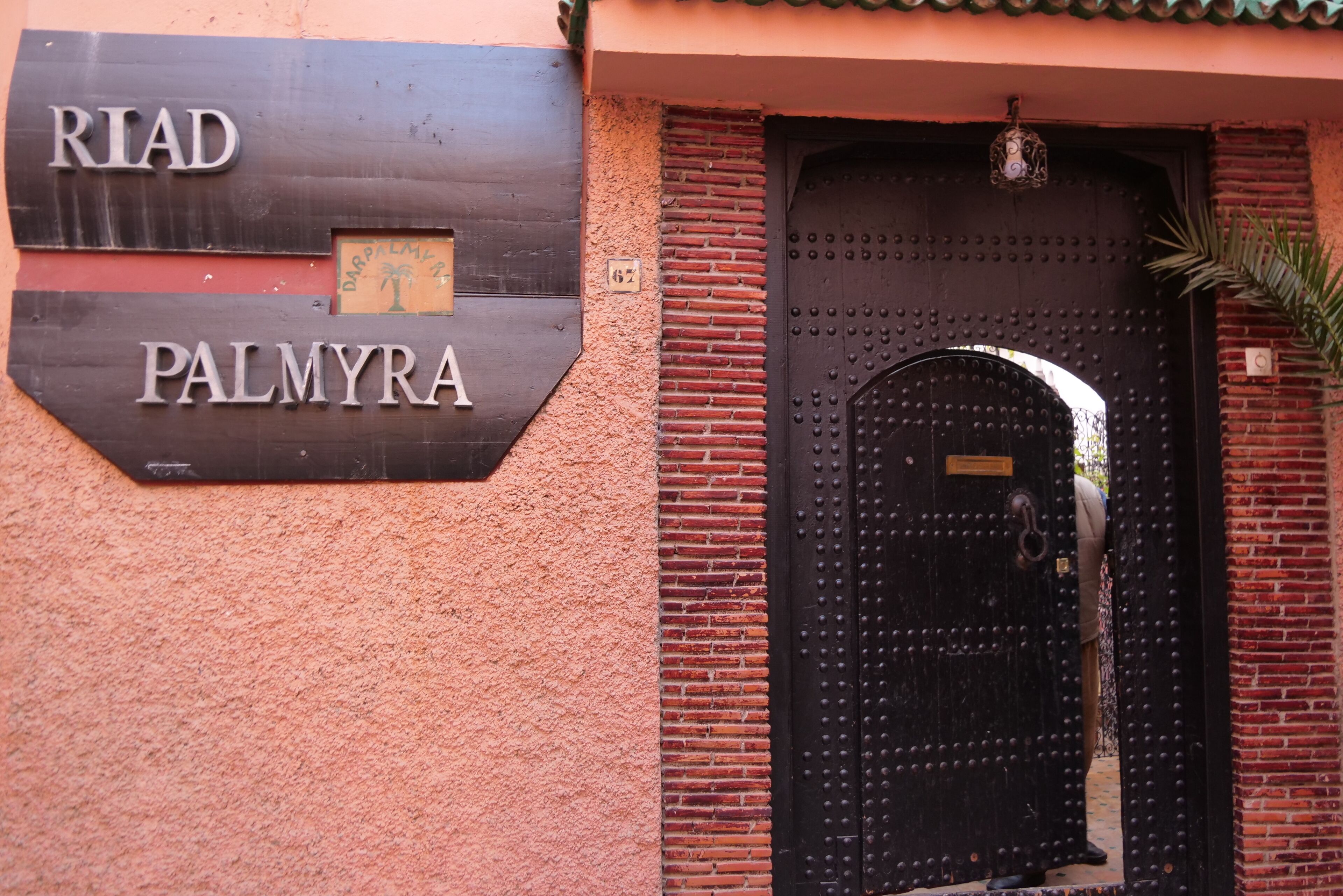 Foto - Riad Dar Palmyra