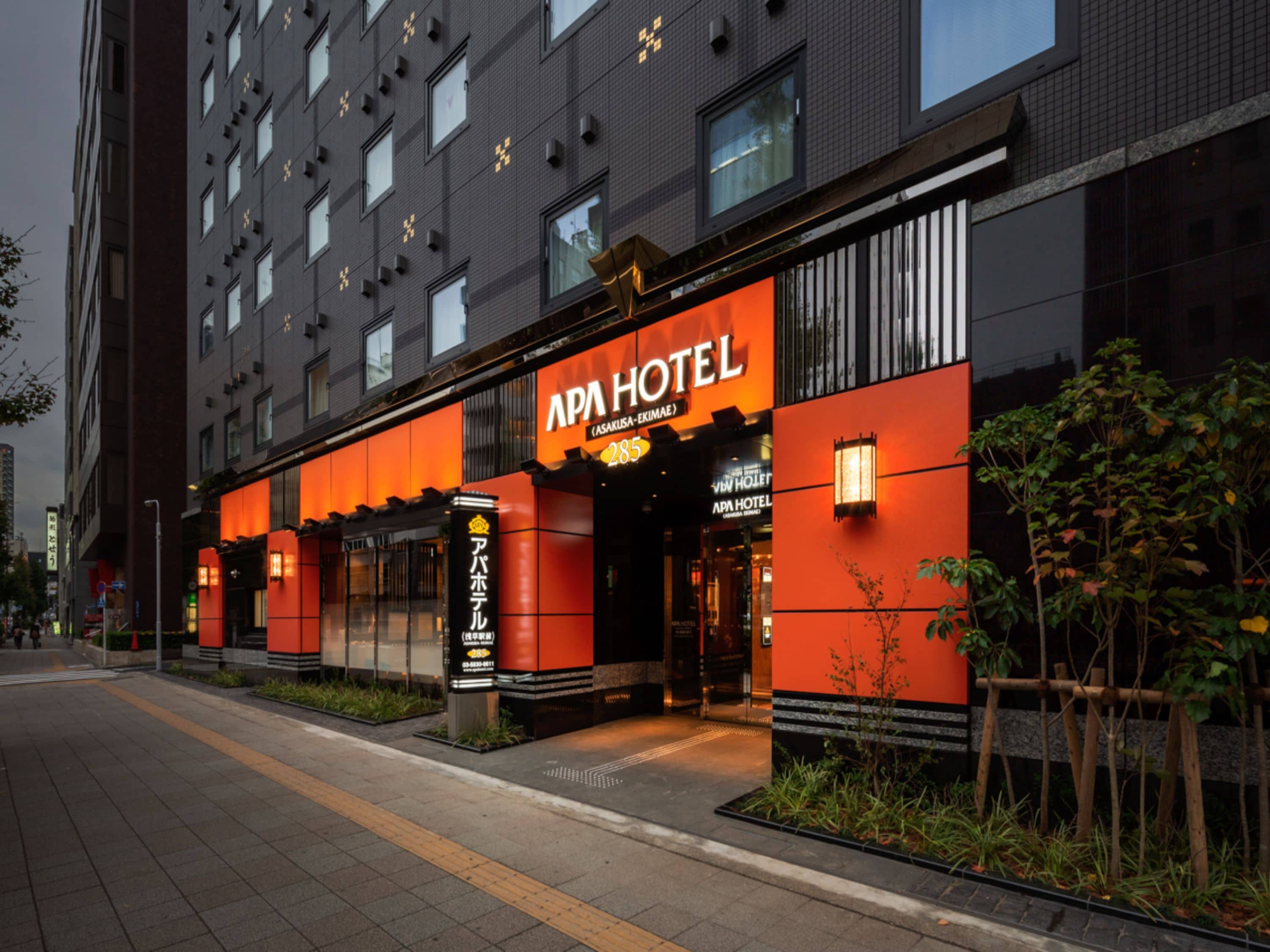 Photo - APA Hotel Asakusa Ekimae