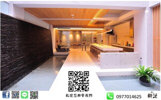 電冰箱、電熱水壺