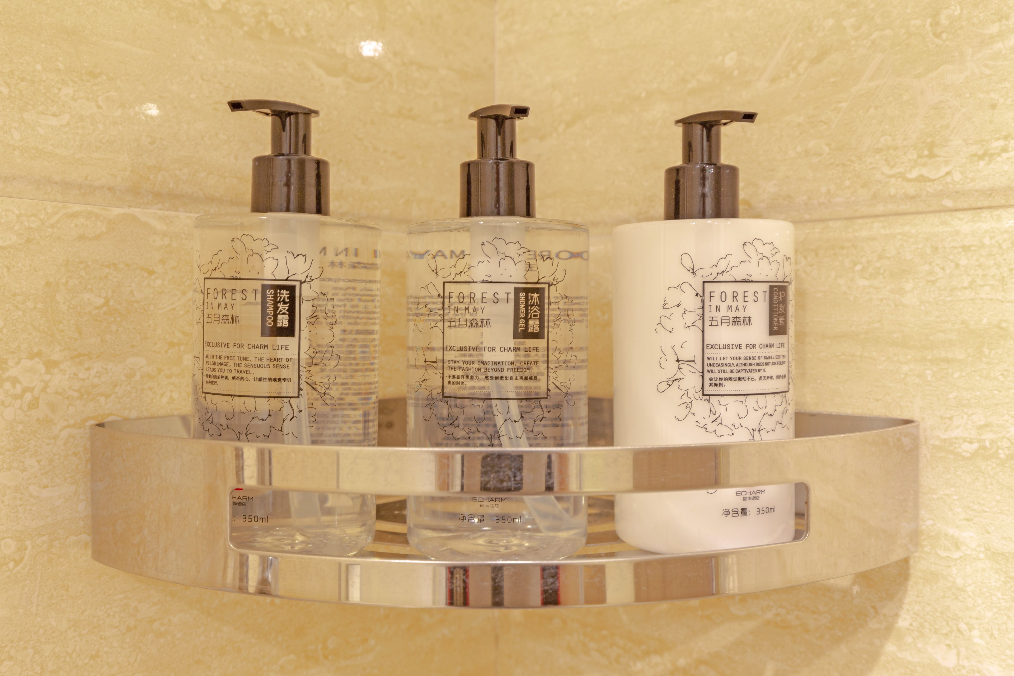 comfort twin room | bathroom | free toiletries, hair dryer, slippers, towels