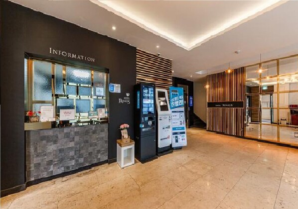 Property amenity - Rings Hotel (Gunsan)
