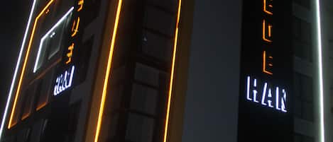 Front of property - evening/night