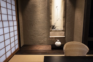 Japanese Style Townhouse (7 People) - Rinn Premium Machiya Townhouse Kunpu (Kyoto)