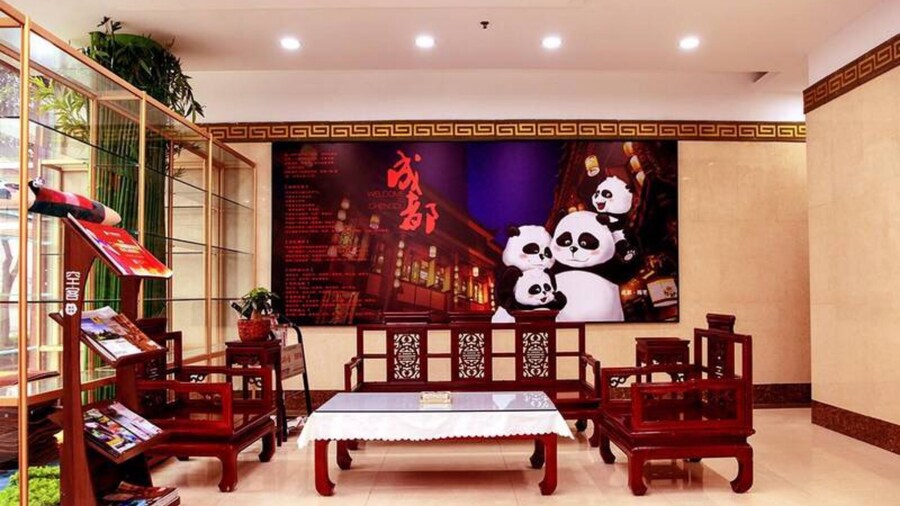 Panda Price Selected Hotel Chengdu Xinhua Park Branch