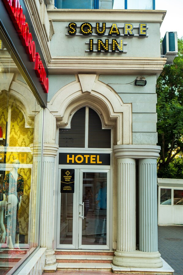 Exterior - Square Inn (Baku)
