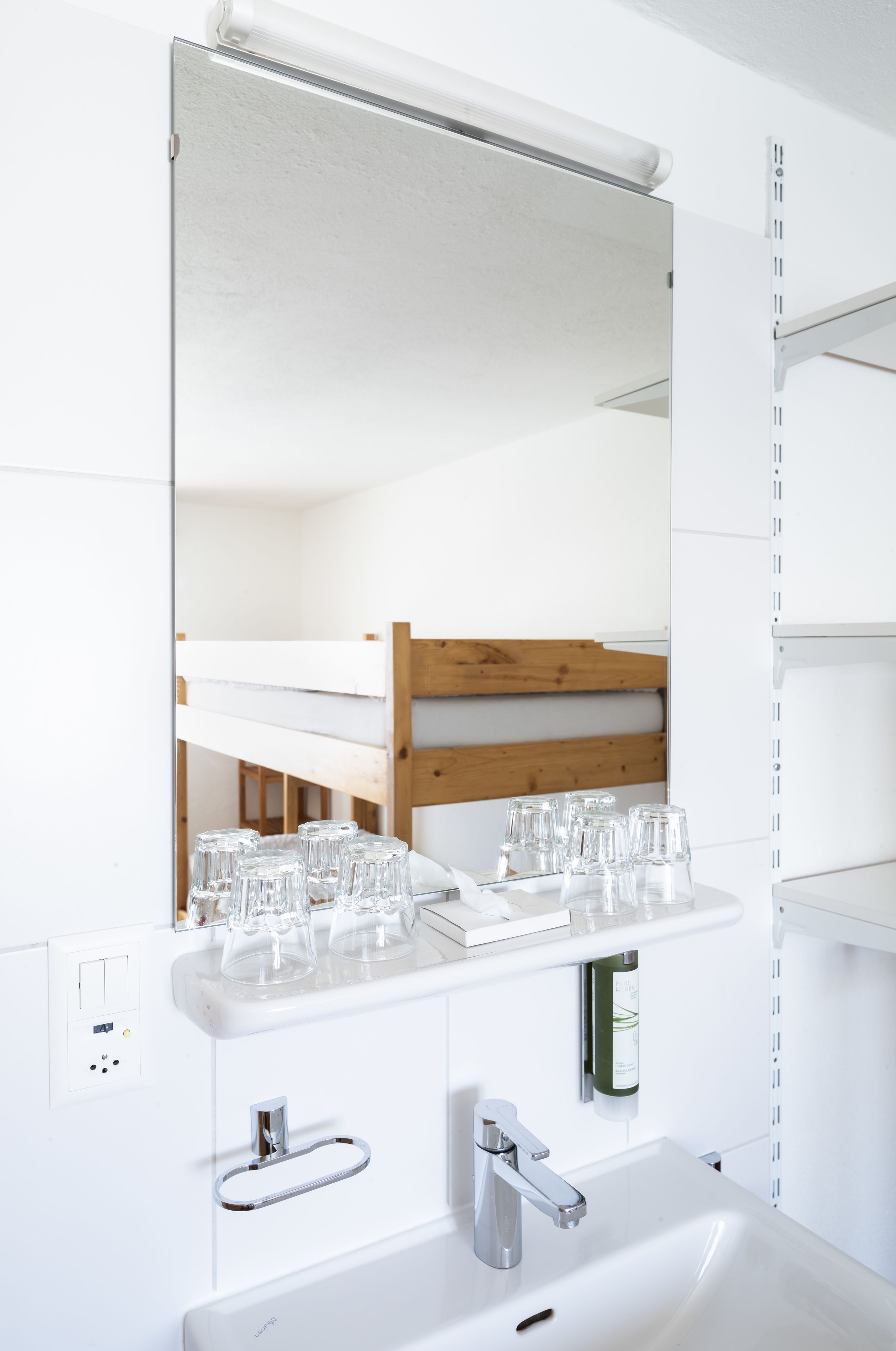 room (quadruple shared bathroom) | individually furnished, free wifi, bed sheets