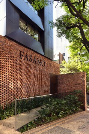Exterior - Hotel Fasano Belo Horizonte (Belo Horizonte)