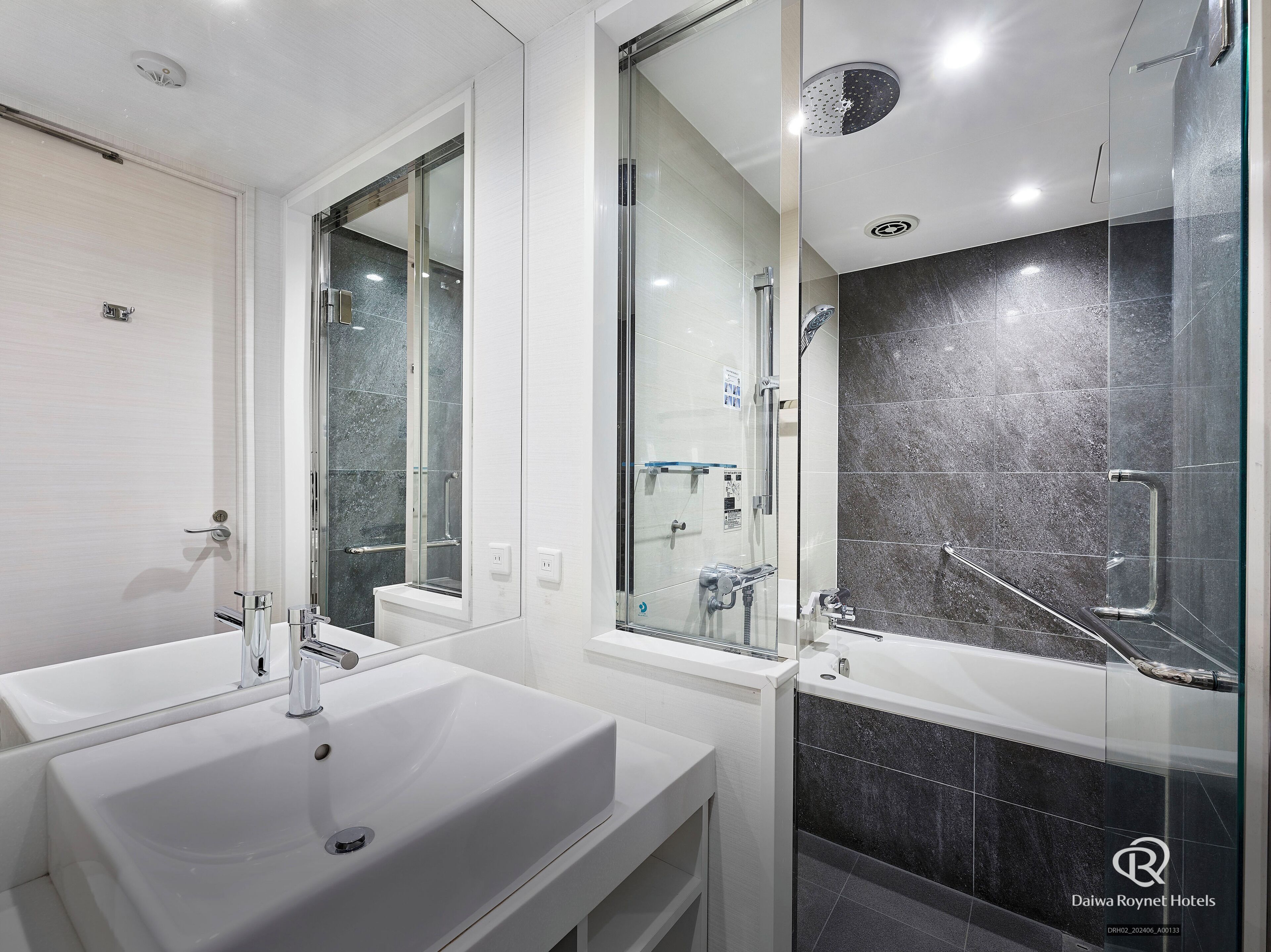 Foto - Daiwa Roynet Hotel Nishi-Shinjuku PREMIER