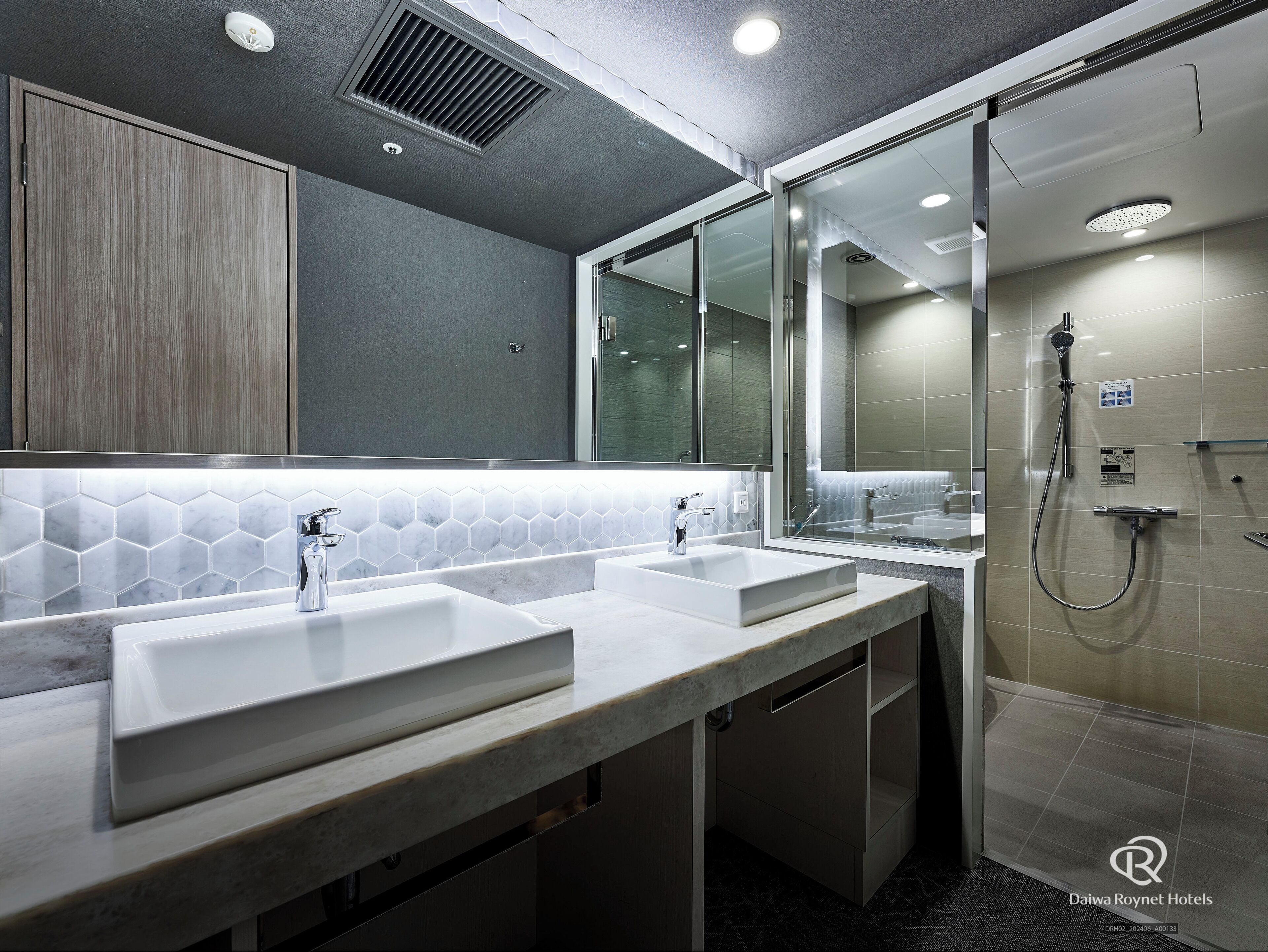 Foto - Daiwa Roynet Hotel Nishi-Shinjuku PREMIER