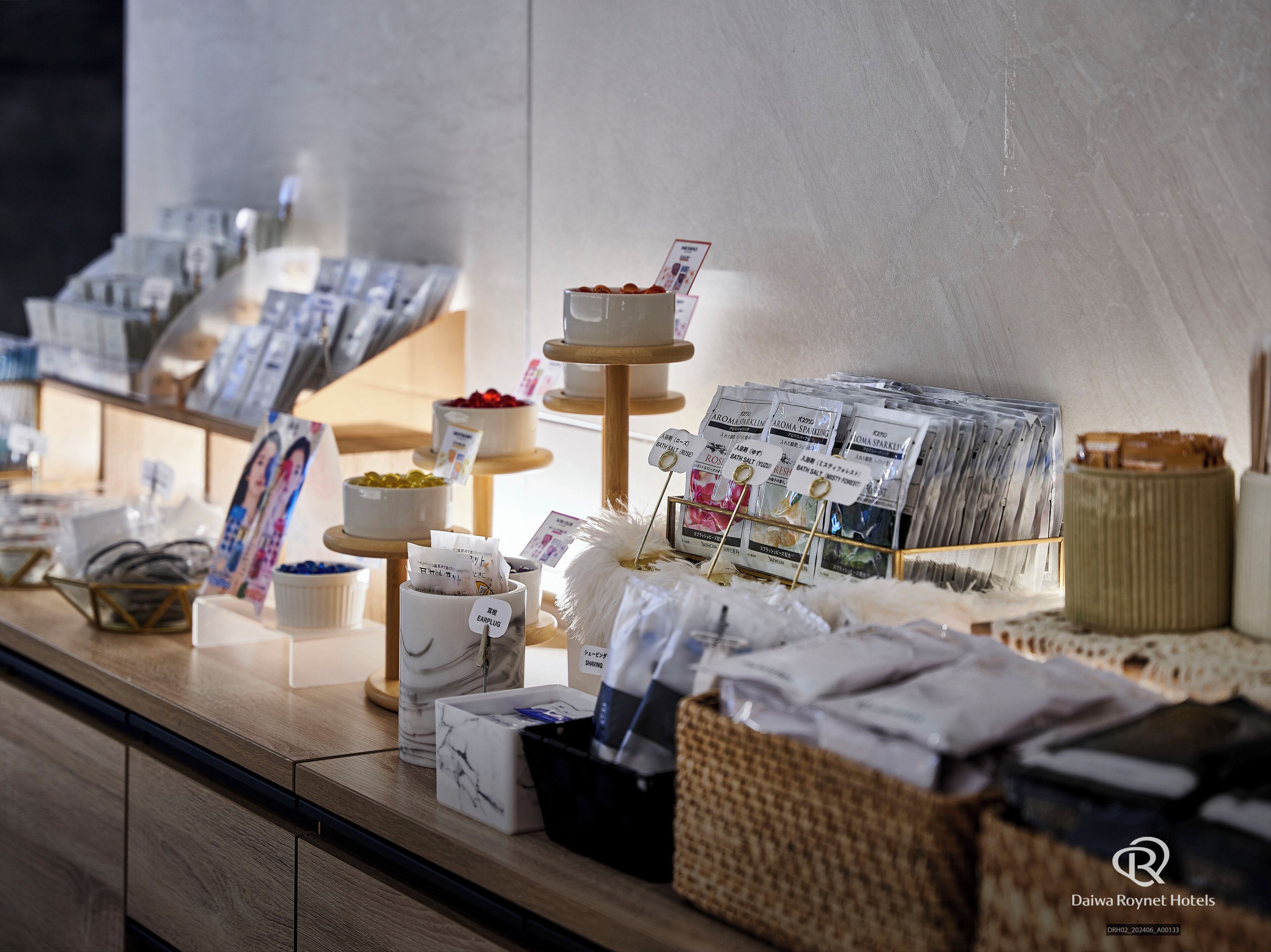 Foto - Daiwa Roynet Hotel Nishi-Shinjuku PREMIER