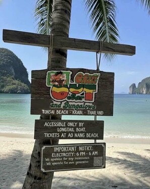 Exterior - Chill Out Bar and Bungalows (Krabi)