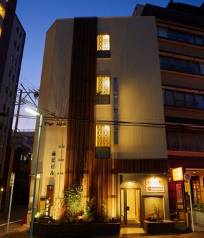 Front of property - 心乃宿 Kokoro No Yado (Nagoya)