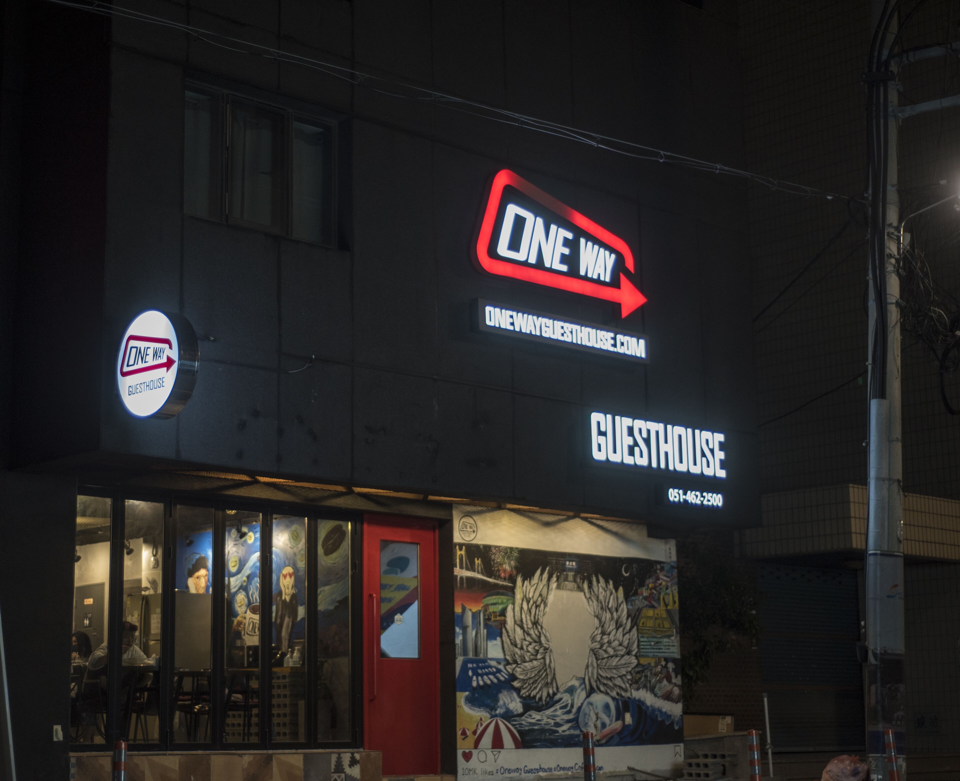 Front of property – evening/night