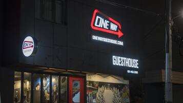 Front of property – evening/night