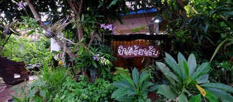 Pasak Resort Sawang Dandin