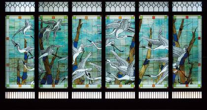 Kyoto Yamashina Hotel Sanraku