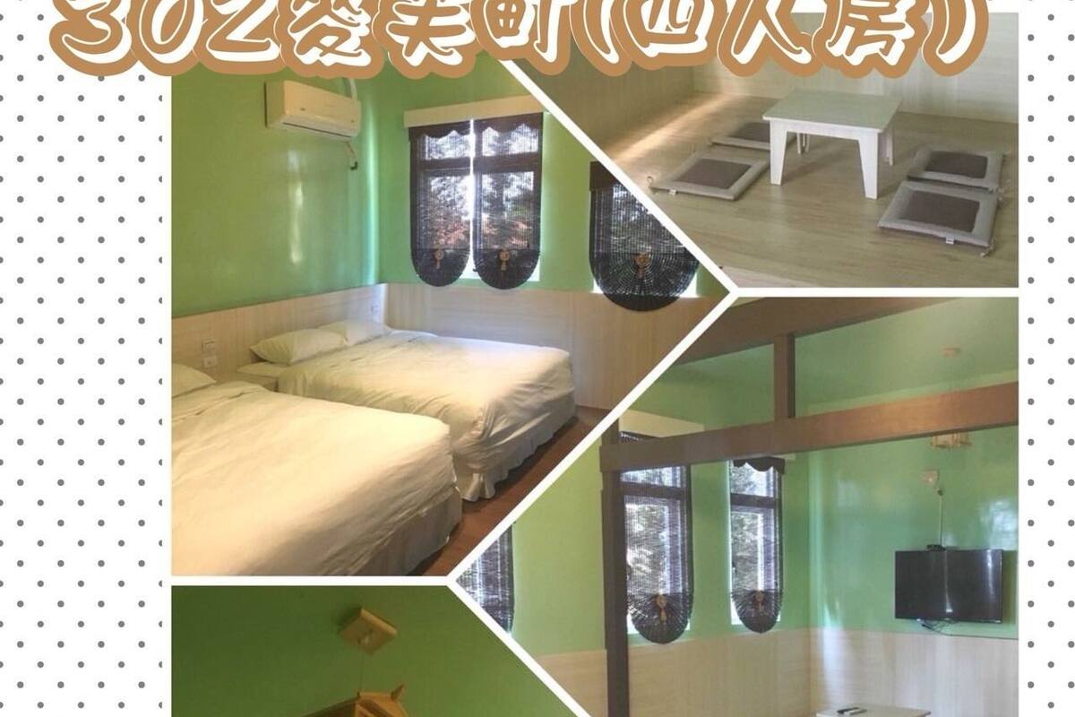 1 bedroom, premium bedding, individually decorated, desk