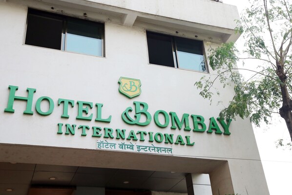 Exterior - Hotel Bombay International (Mumbai)