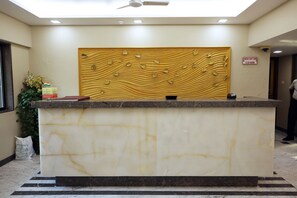 Lobby - Hotel Bombay International (Mumbai)