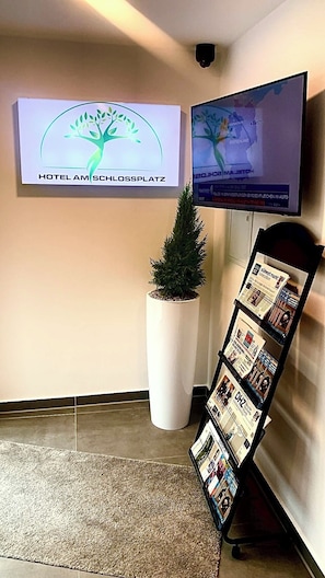 منطقة الاستقبال