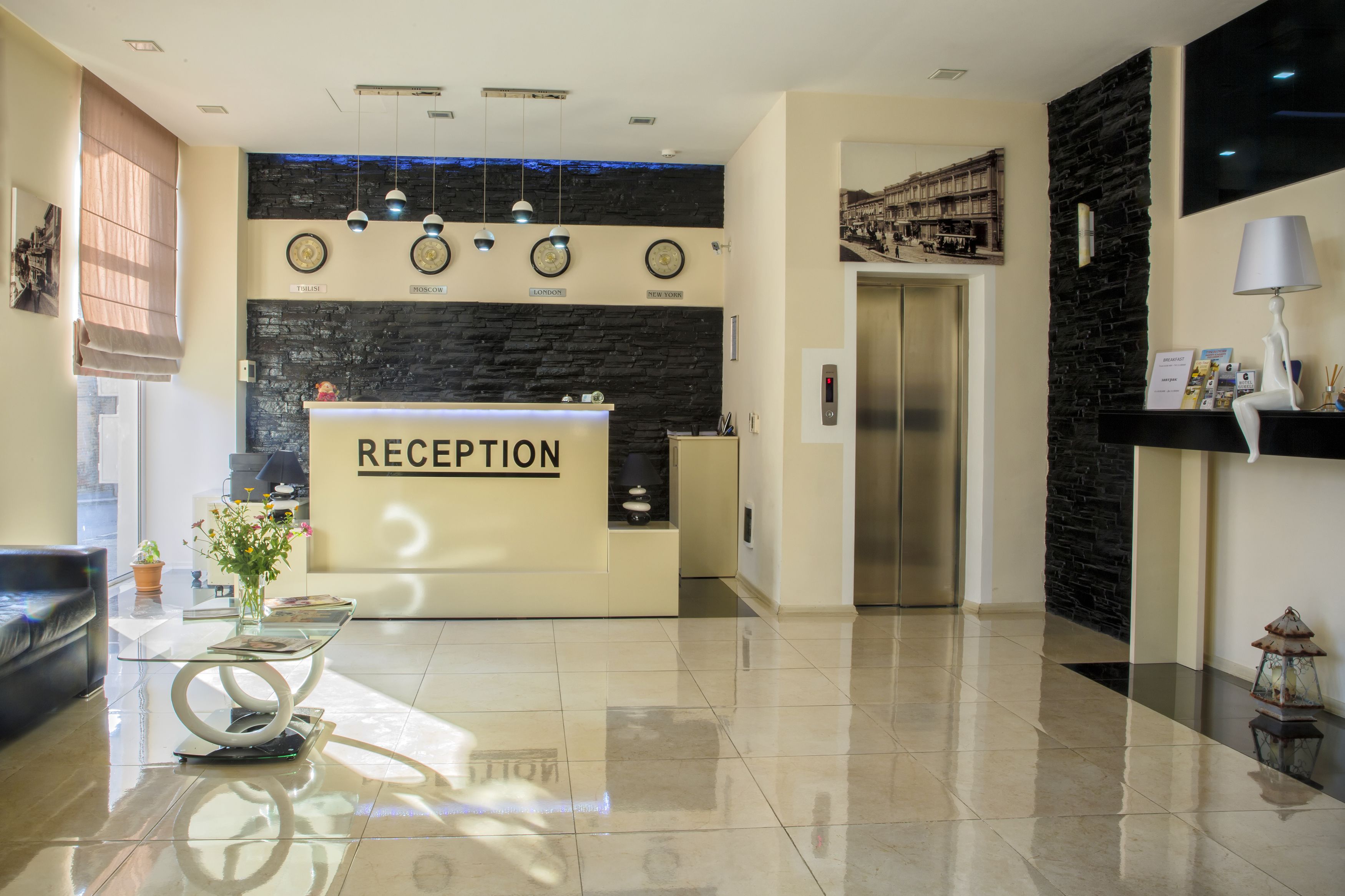 reception