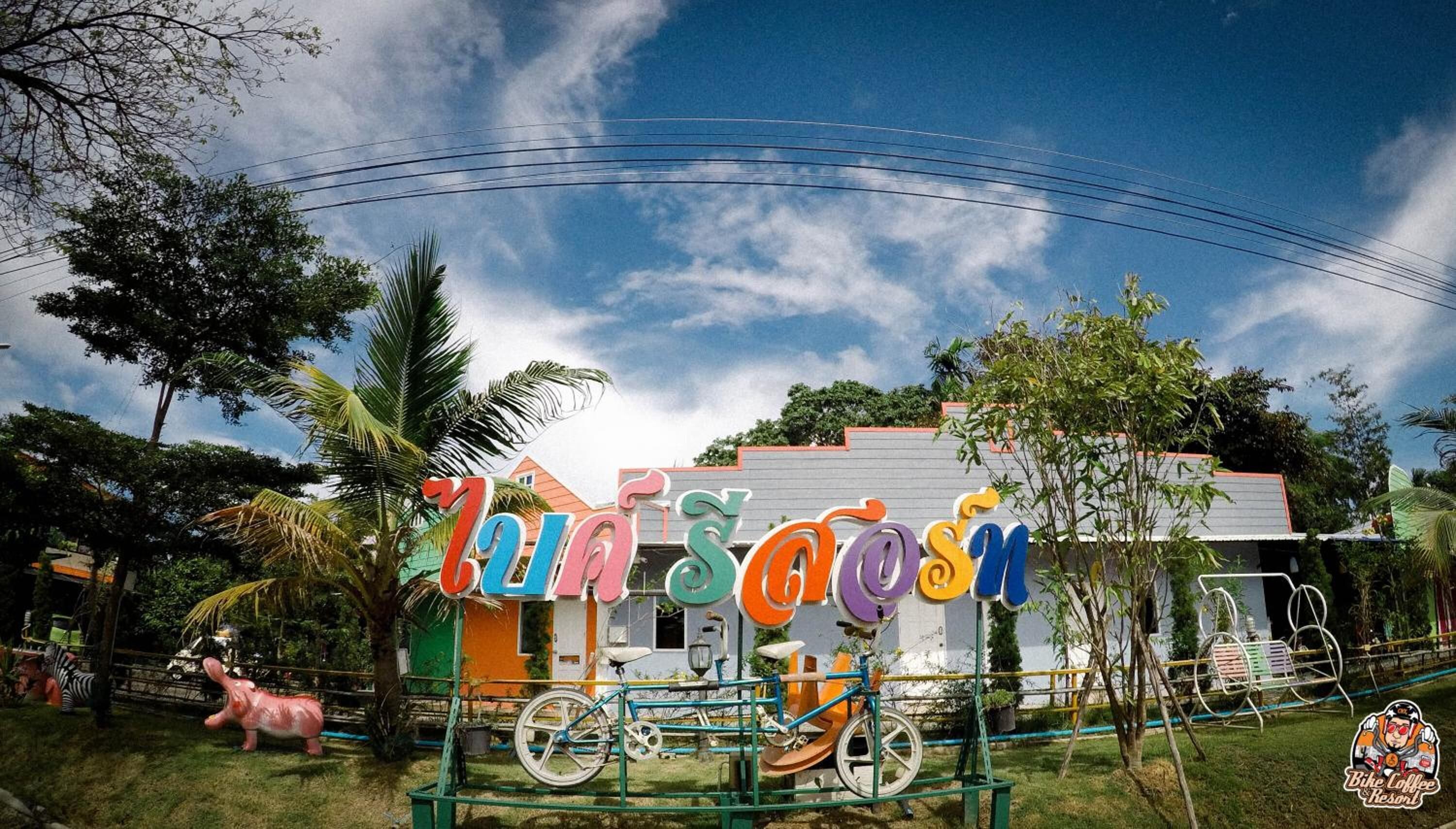 Foto - Bike Resort ChiangMai