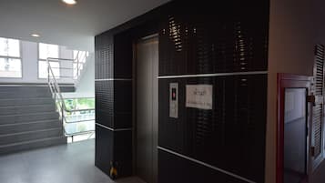 Servicio de la propiedad