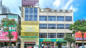 Front of property - Jianyi Hotel (Guangzhou)