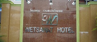 Wetsawat Place Hotel