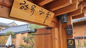 星評価なしの画像、3 / 75、ボタン