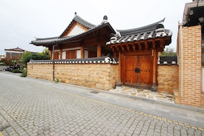 Orakdang | Free WiFi