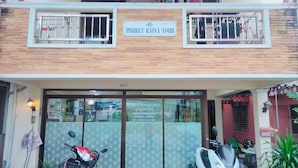 Uklassifisert bilde, 5 av 41, knapp