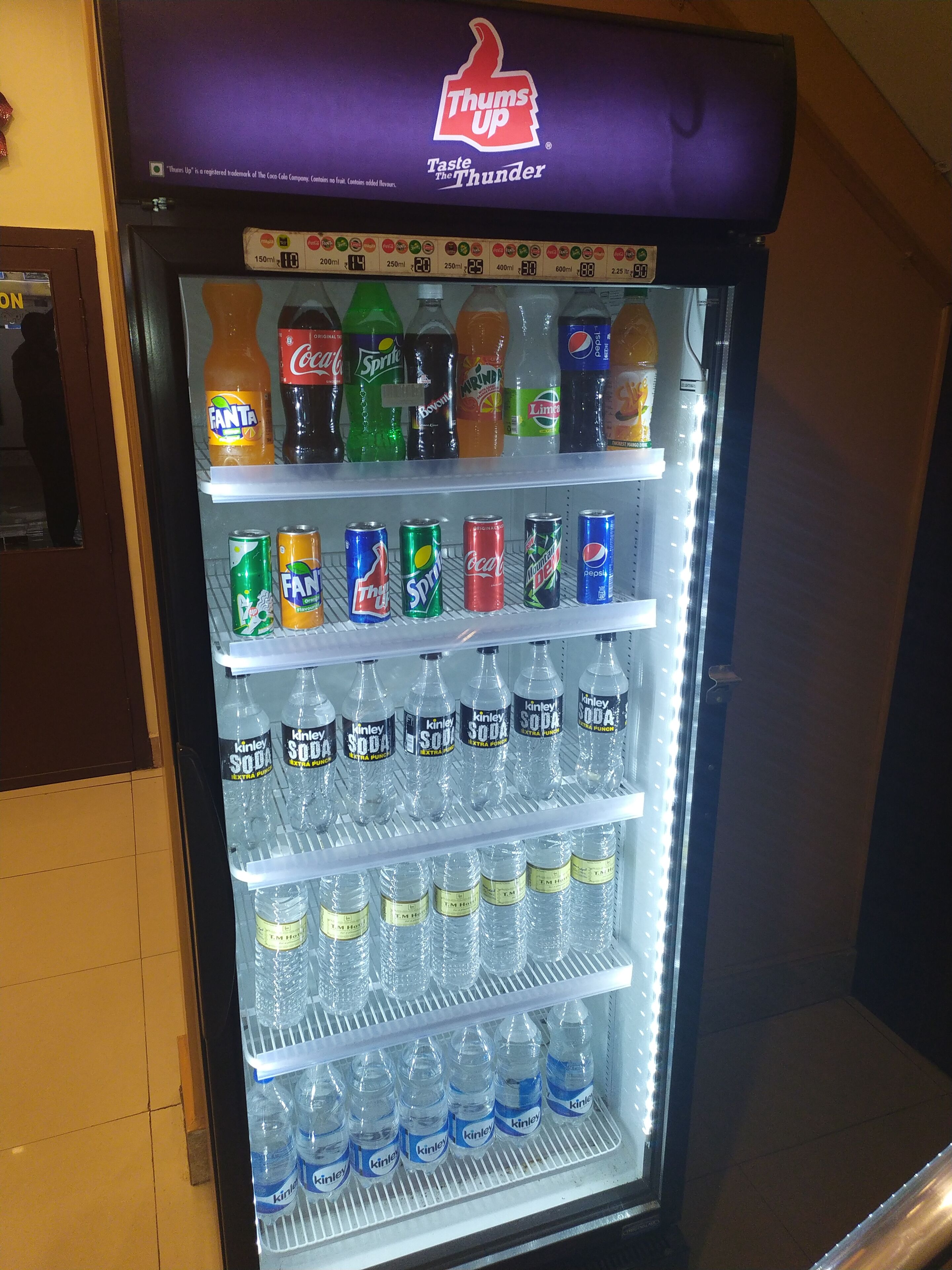 vending machine